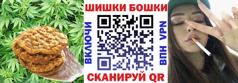 Еда ТГК конопля купить закладку Полярный