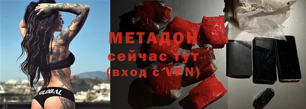 гидропоника Новозыбков