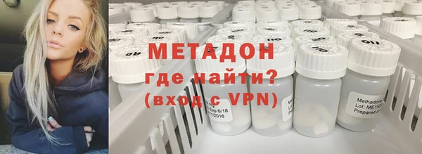 гидропоника Новозыбков