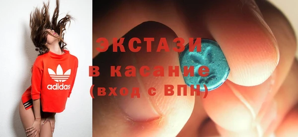 гидропоника Новозыбков