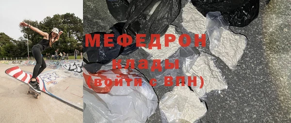 гидропоника Новозыбков