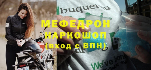 гидропоника Новозыбков