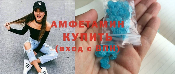 гидропоника Новозыбков